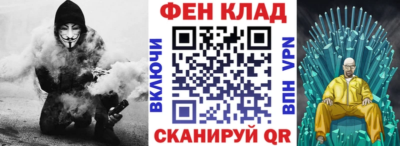 АМФЕТАМИН 98%  Ярославль 