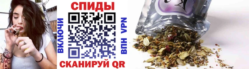 Бутират 1.4BDO  Ярославль 