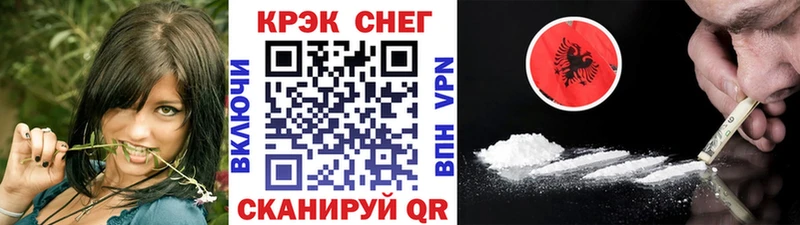 Cocaine Боливия  продажа наркотиков  Ярославль 