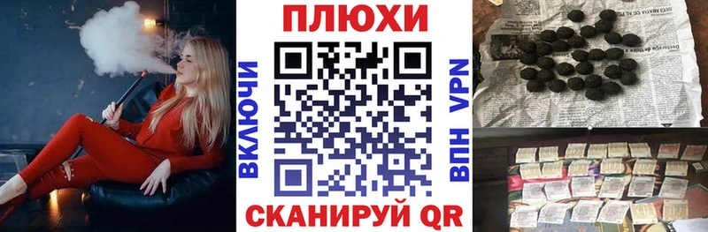 blacksprut маркетплейс  как найти закладки  Ярославль  ГАШИШ индика сатива 