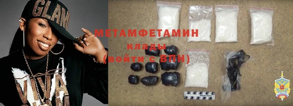 COCAINE Богданович