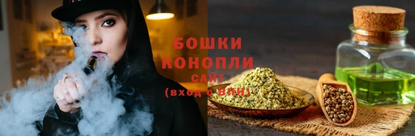 jwh Богородск