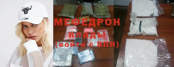 COCAINE Богданович