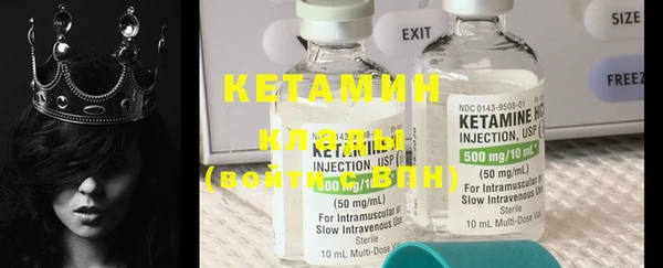 COCAINE Богданович