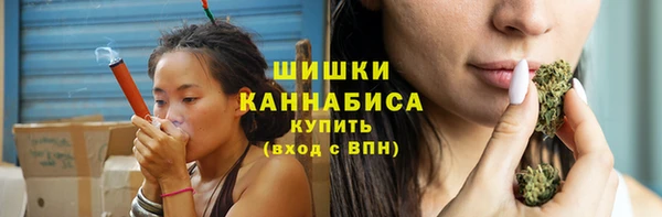 герыч Богородицк