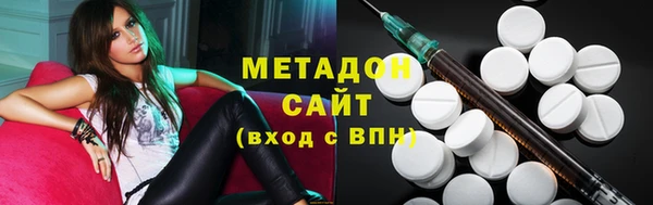 герыч Богородицк