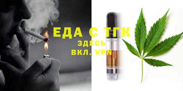 COCAINE Богданович