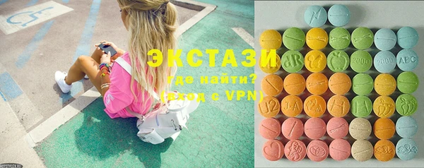 COCAINE Богданович