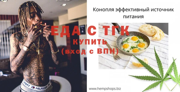 COCAINE Богданович