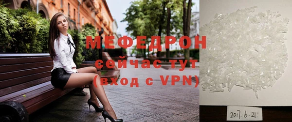 COCAINE Богданович