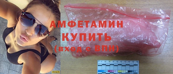 герыч Богородицк