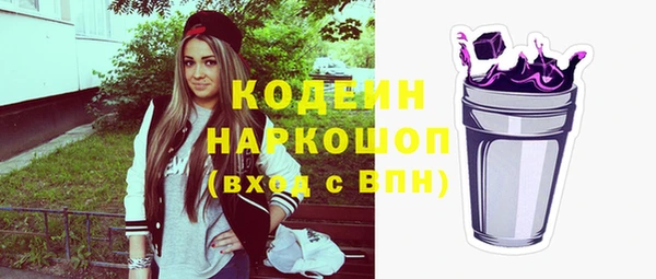 COCAINE Богданович