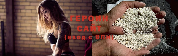 COCAINE Богданович
